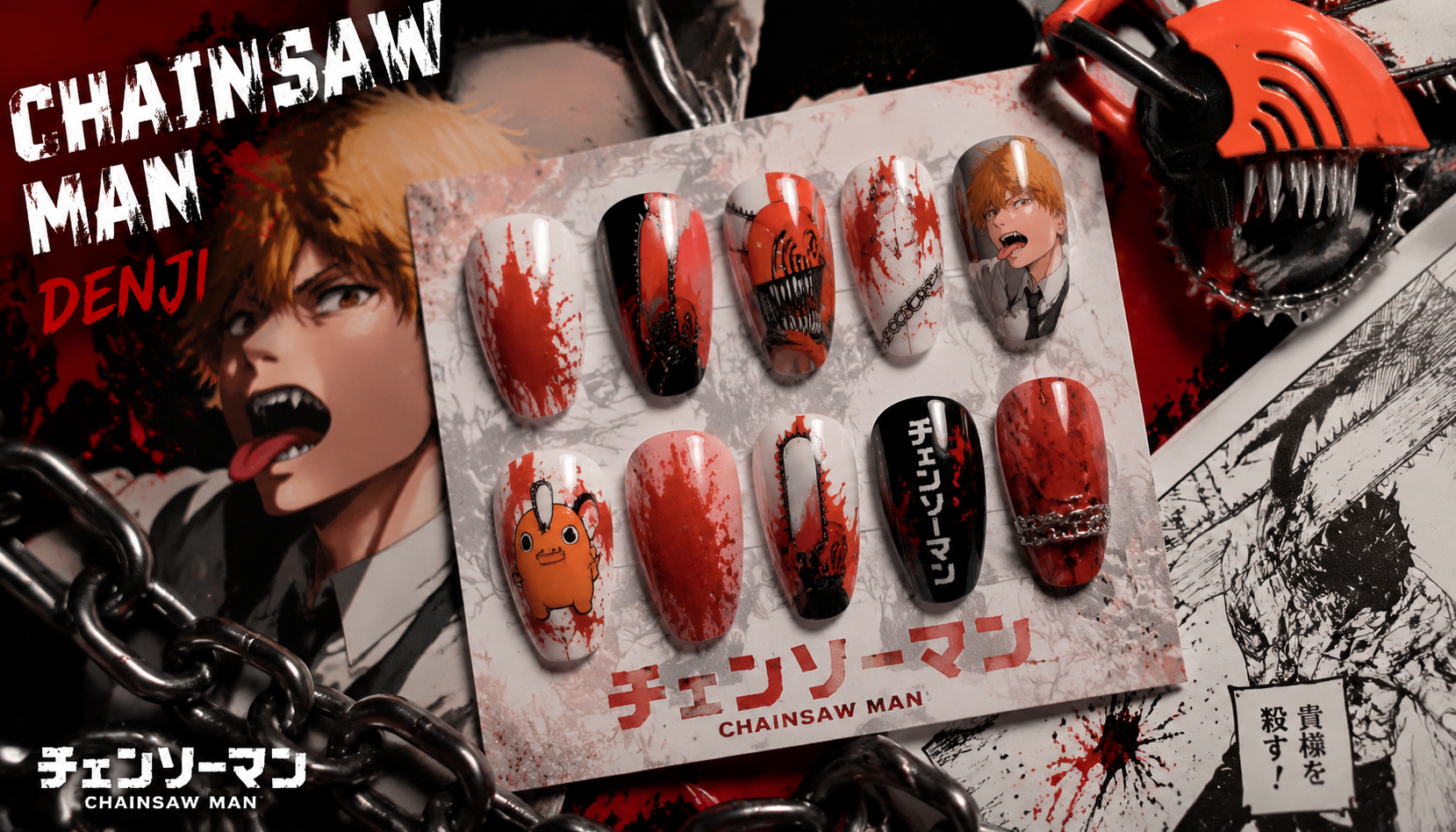 Chainsaw Man Denji Blood Red Gore Splatter Nails