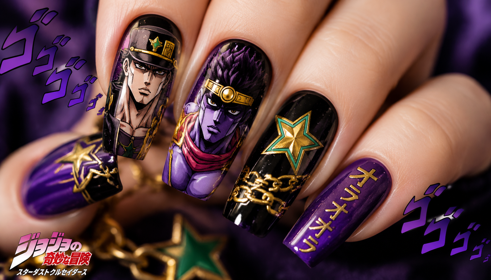 Detailed close-up of Jojo's Bizarre Adventure Jotaro Kujo Star Platinum Nails custom handmade nail design