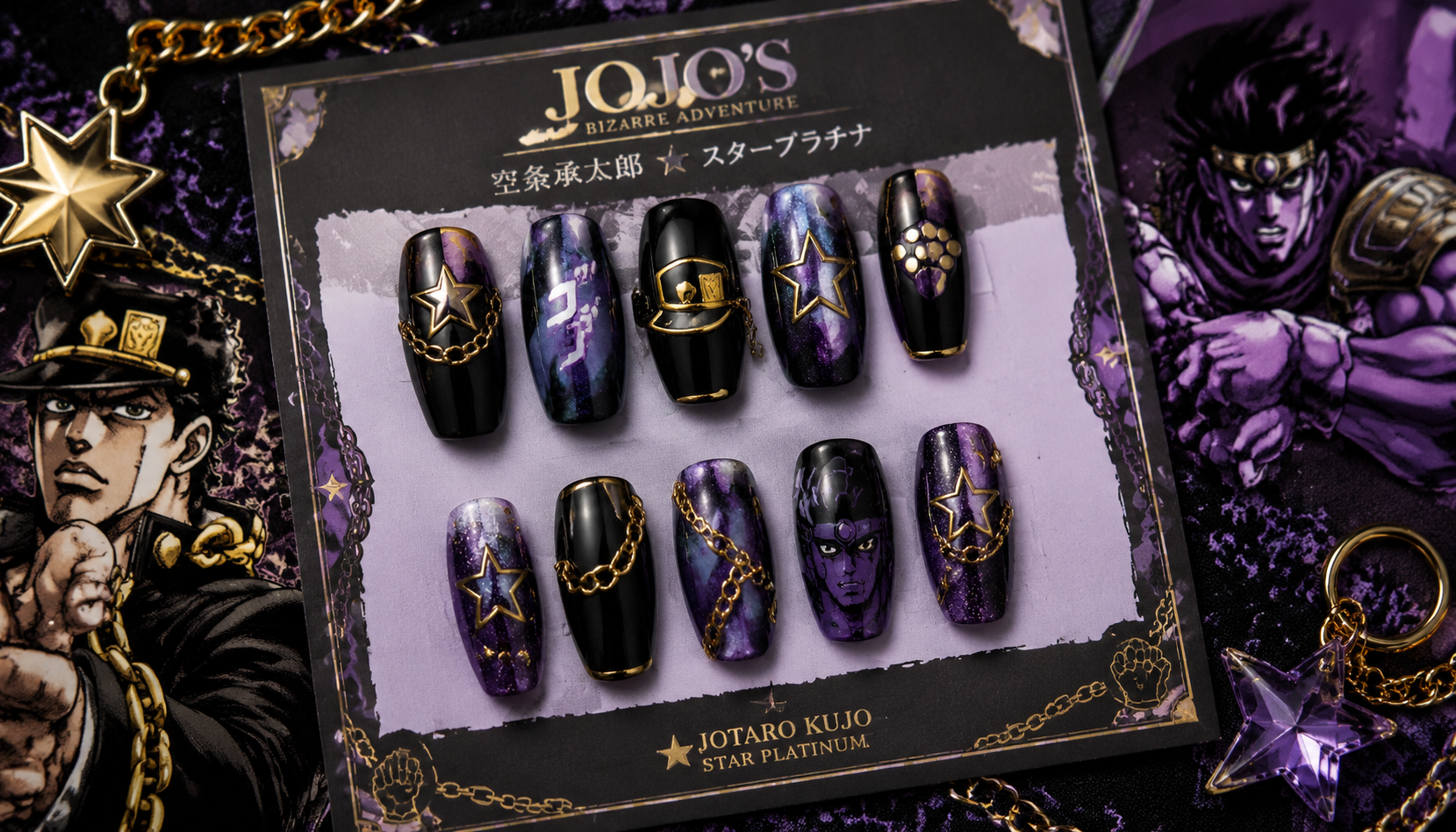 Handmade custom Jojo's Bizarre Adventure Jotaro Kujo Star Platinum Nails worn on hand styling showcase