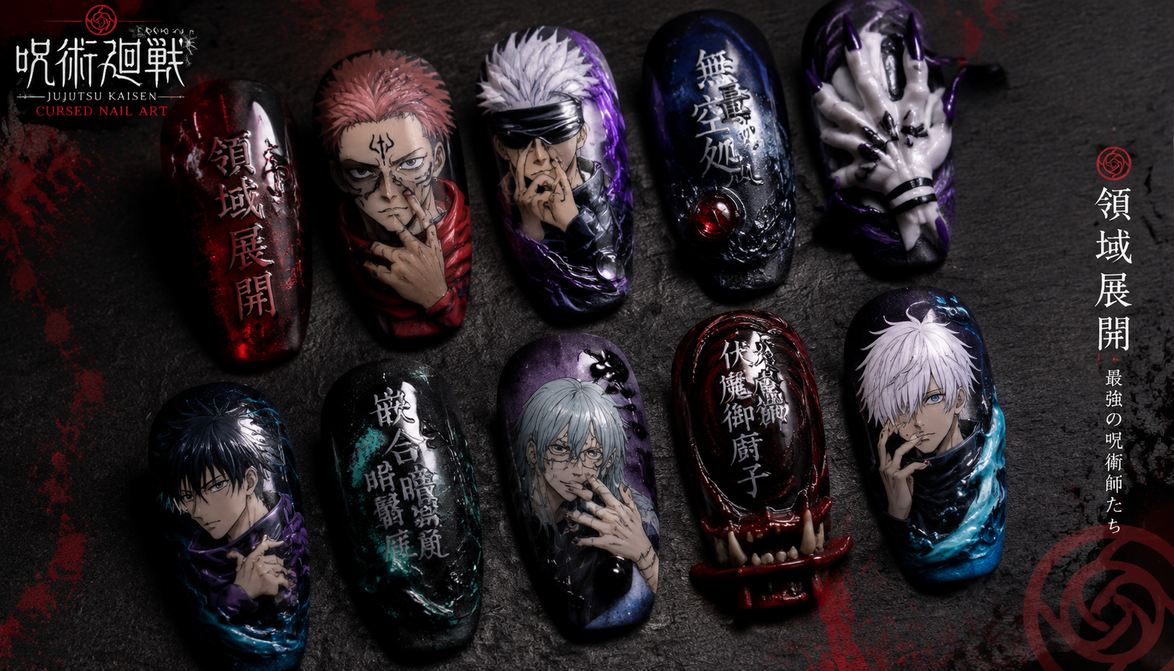 Detailed close-up of Jujutsu Kaisen Cursed Nail Art: Top Domain Expansion Designs custom handmade nail design