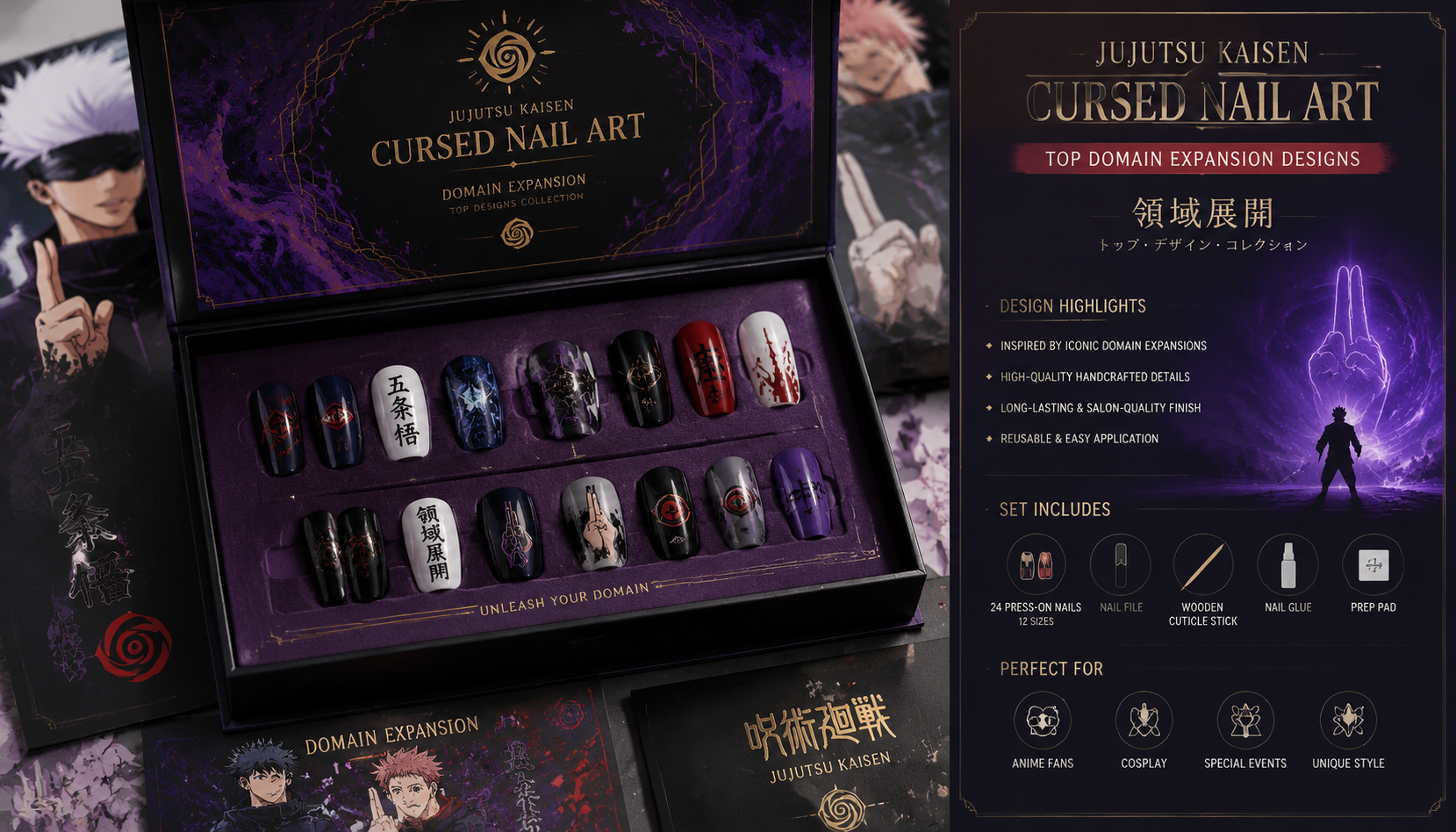 Luxury packaging box and prep kit for Jujutsu Kaisen Cursed Nail Art: Top Domain Expansion Designs press-on nails set