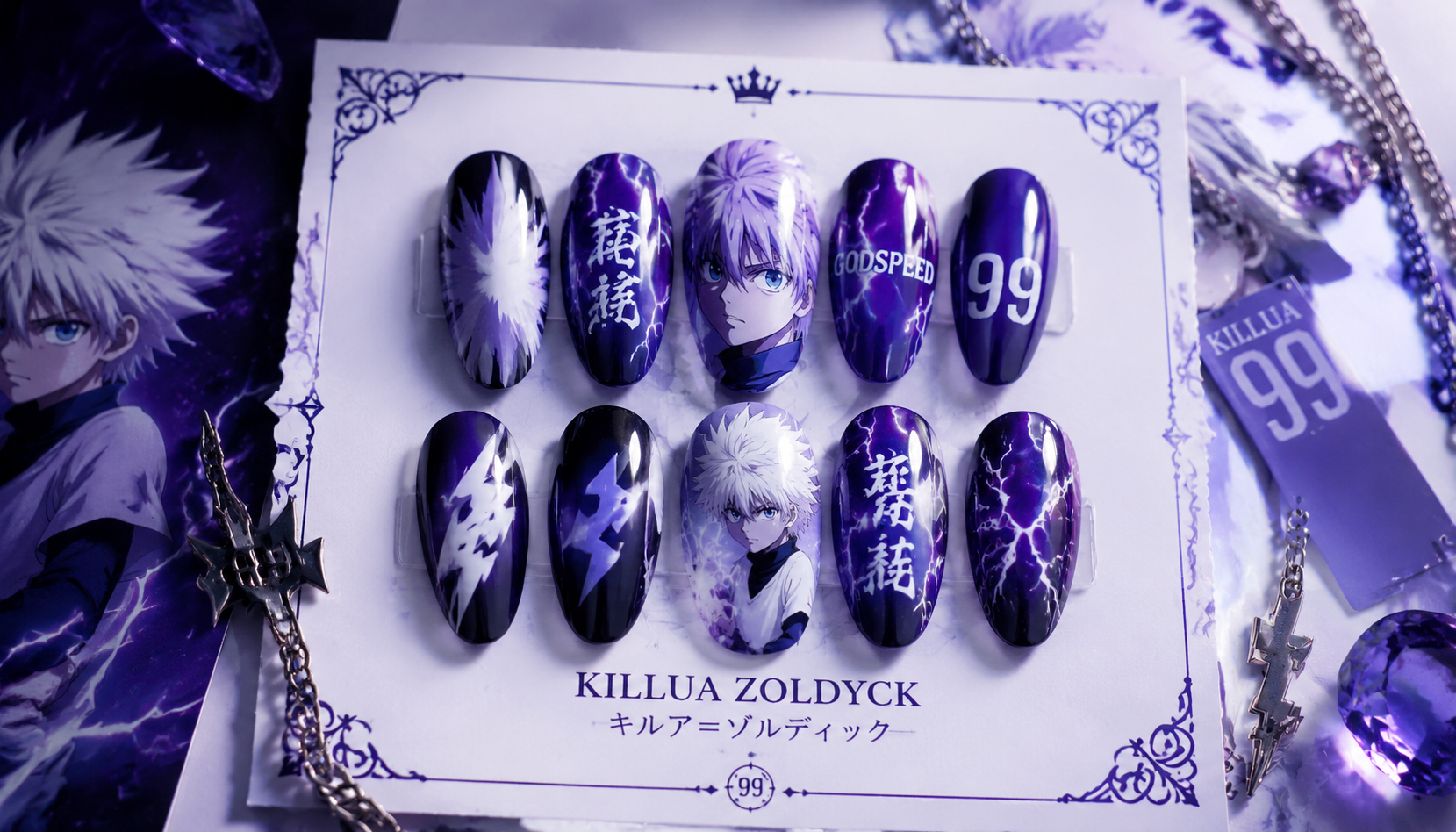 Styling look of Killua Zoldyck Godspeed Electric Purple Oval Nails on hands matching modern anime fashion