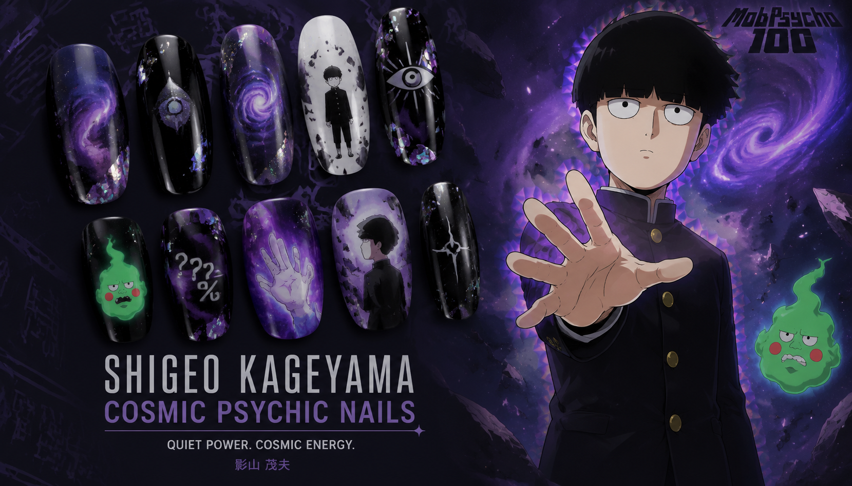 Mob Psycho 100 Shigeo Kageyama Cosmic Psychic Nails