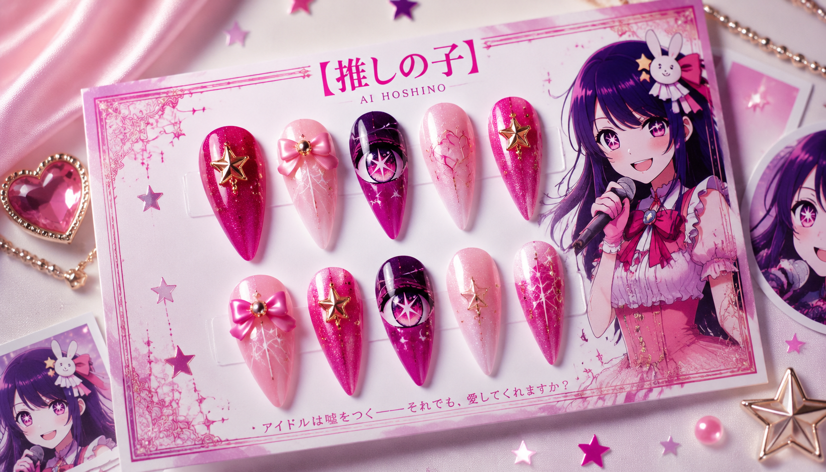 Handmade custom Oshi no Ko Ai Hoshino Idol Pink Star Eye Nails worn on hand styling showcase
