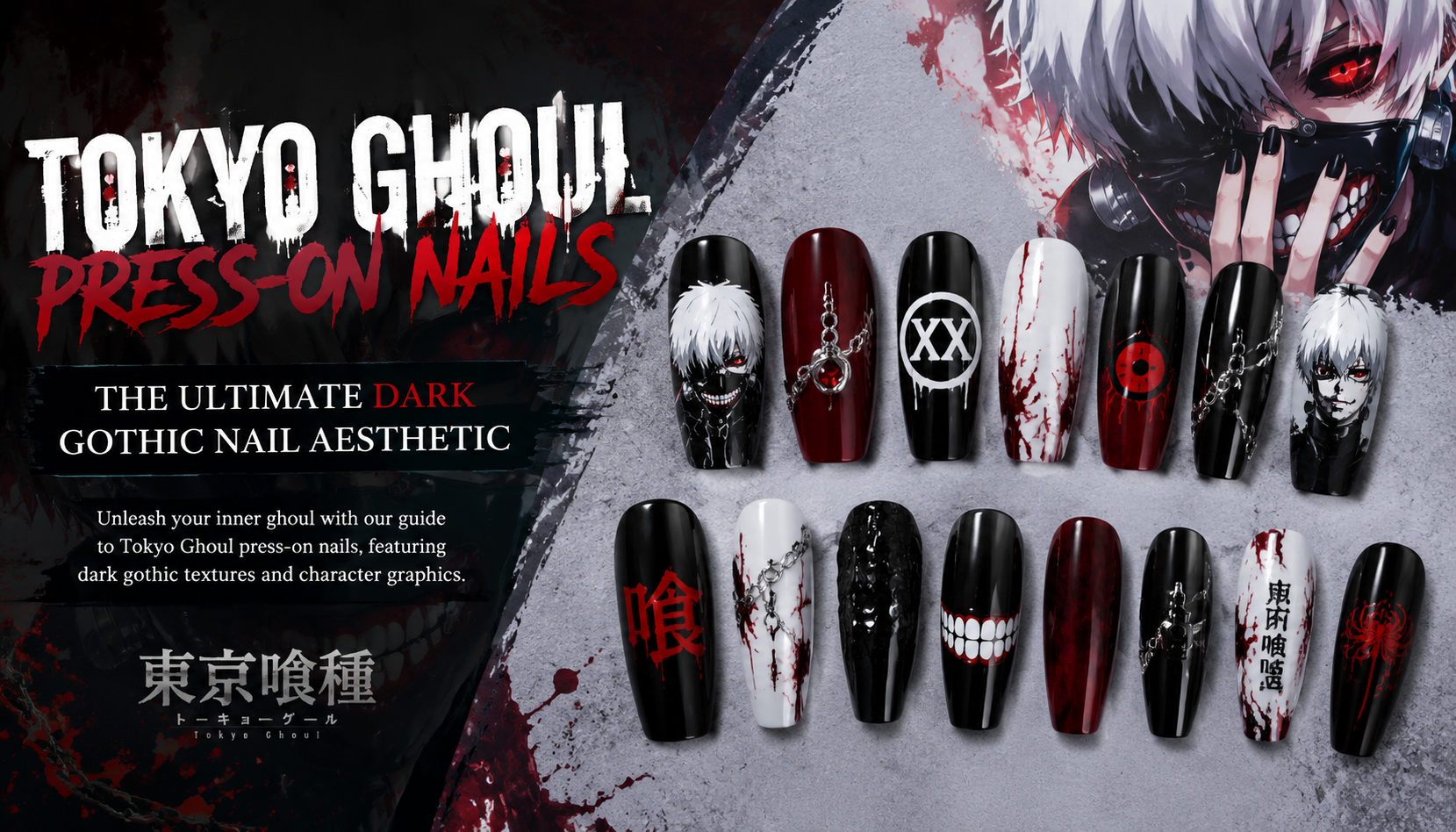 Tokyo Ghoul Press-On Nails: The Ultimate Dark Gothic Nail Aesthetic
