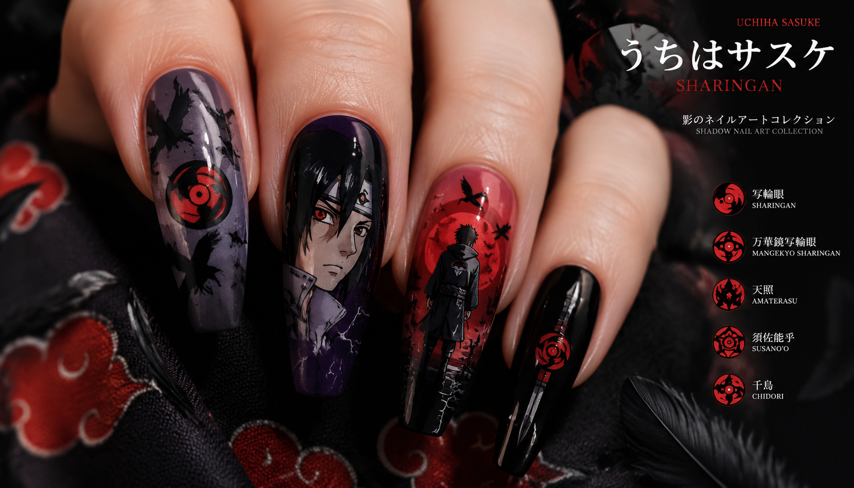 Detailed close-up of Uchiha Sasuke Sharingan Shadow Nail Art Collection custom handmade nail design